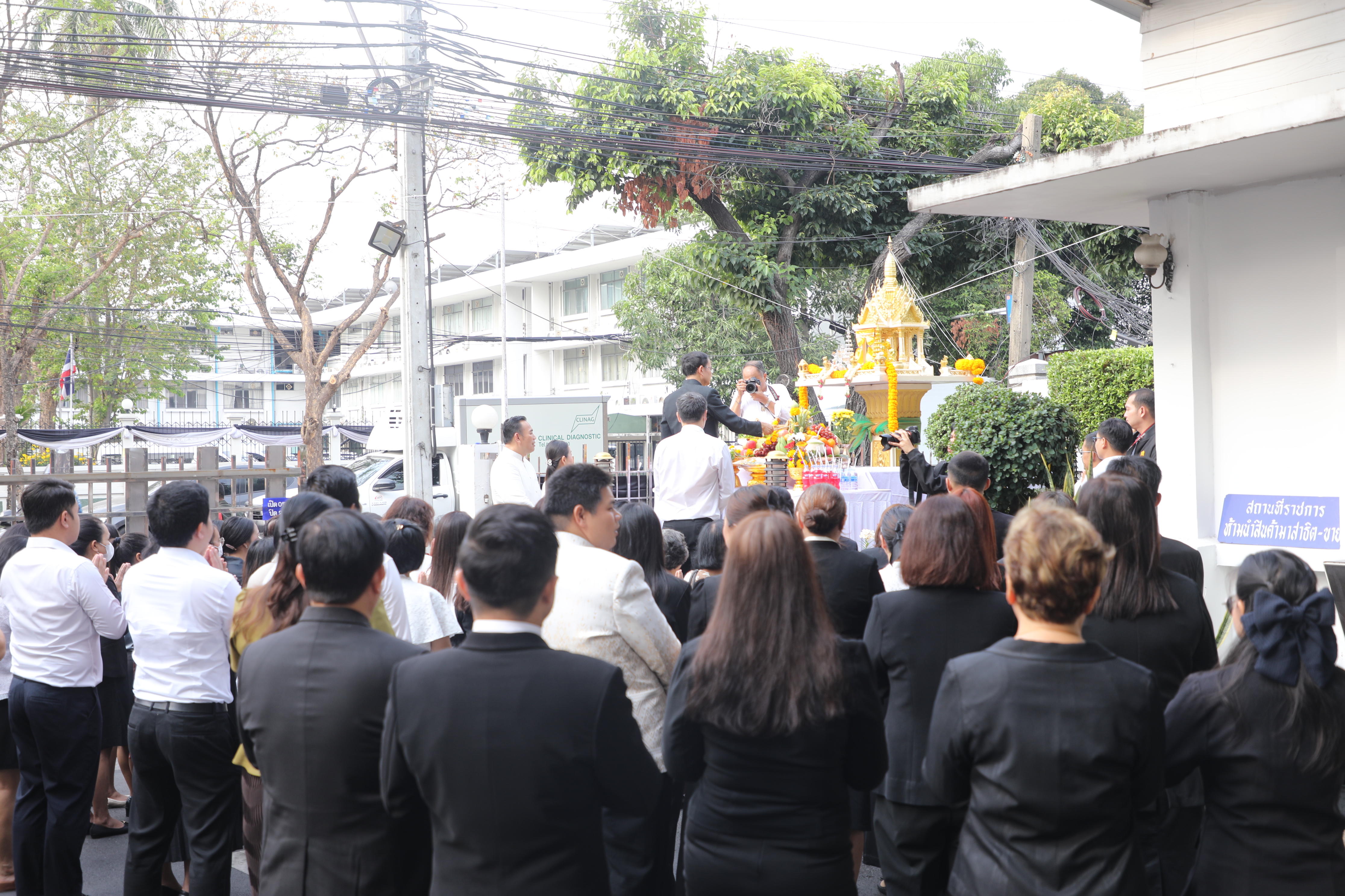 title - ส.ป.ก. เข้าร่วมงานวันคล้ายวันสถาปนาสำนักงานเลขาธิการสภาการศึกษา ครบรอบ 67 ปี